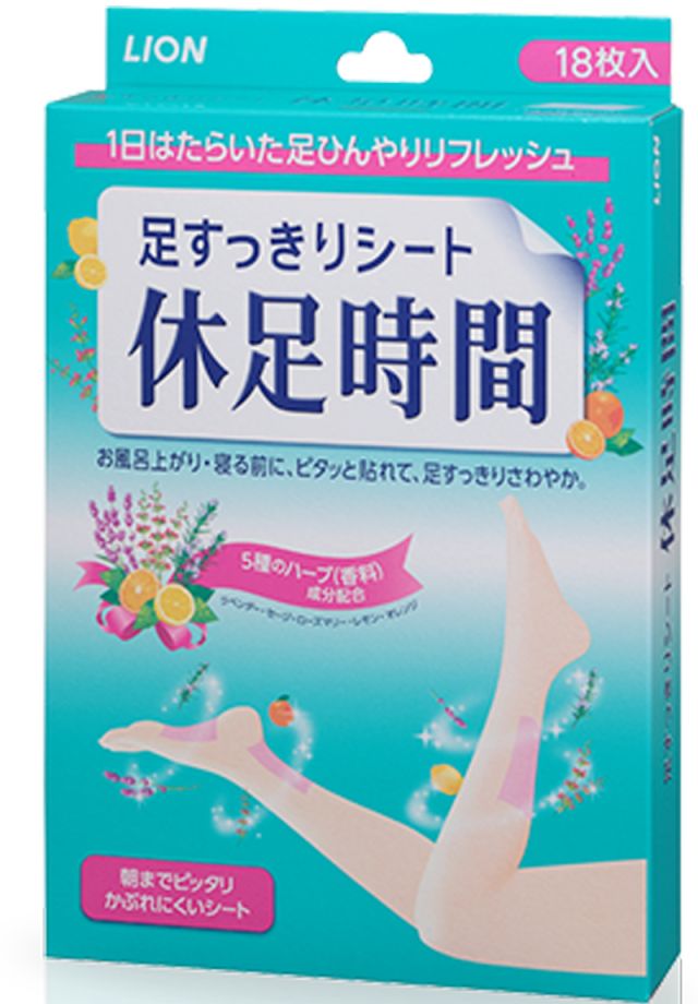 国际航班经济舱好物推荐,buy超值好物推荐