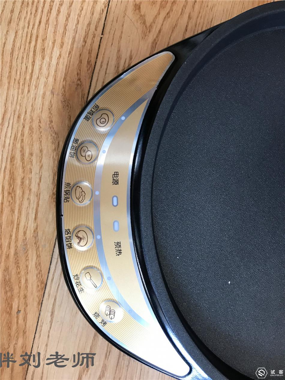 美的mc-jcn30a电饼铛拆解视频,美的mc-jcn30c电饼铛按键为什么不亮