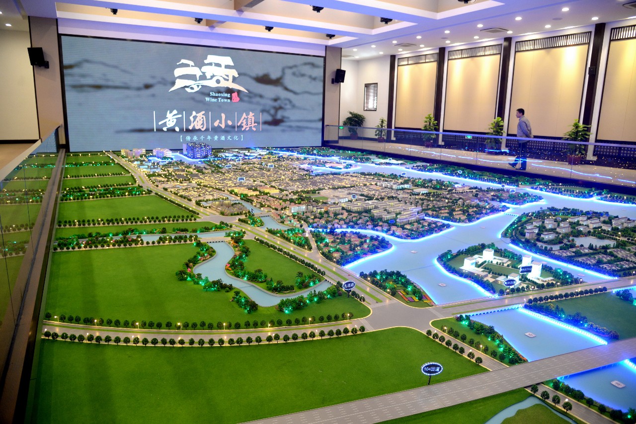 绍兴发展宣传片,绍兴本地宣传