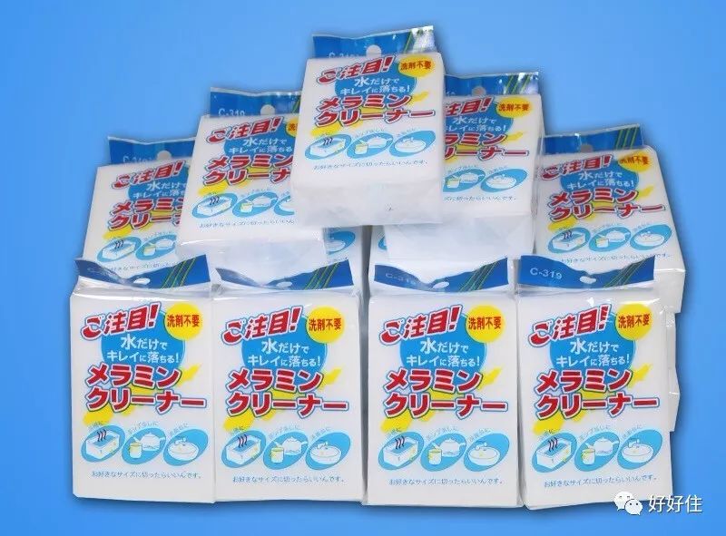 大冬天适合泡个凉水澡真是爽啊,冬天泡个热水澡舒服的窝在被窝里