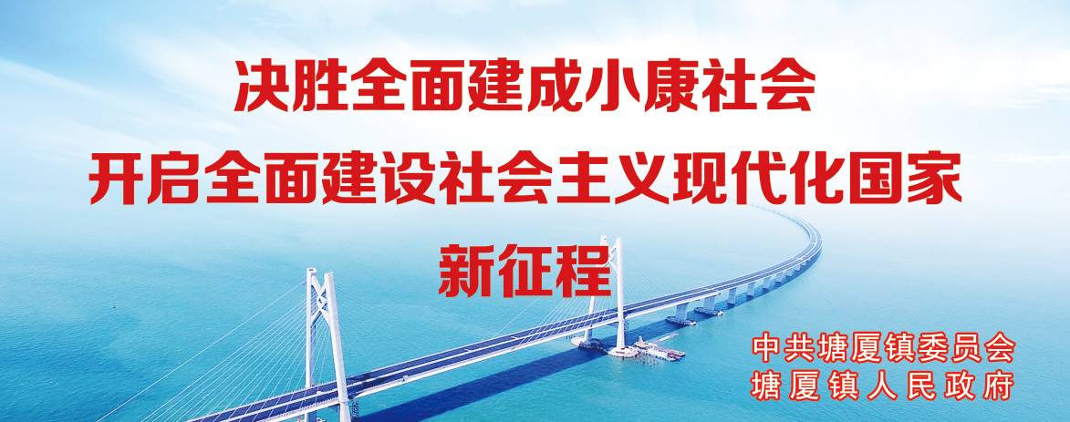 东莞塘厦东南部医院怎么样,塘厦医院为什么叫东莞第一医院