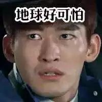 张翰最近为什么上热搜,张翰为什么上热搜了