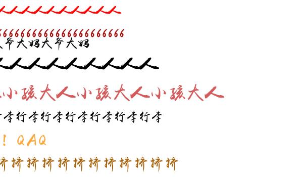 明天可买除夕火车票,这几招助你回家过年!