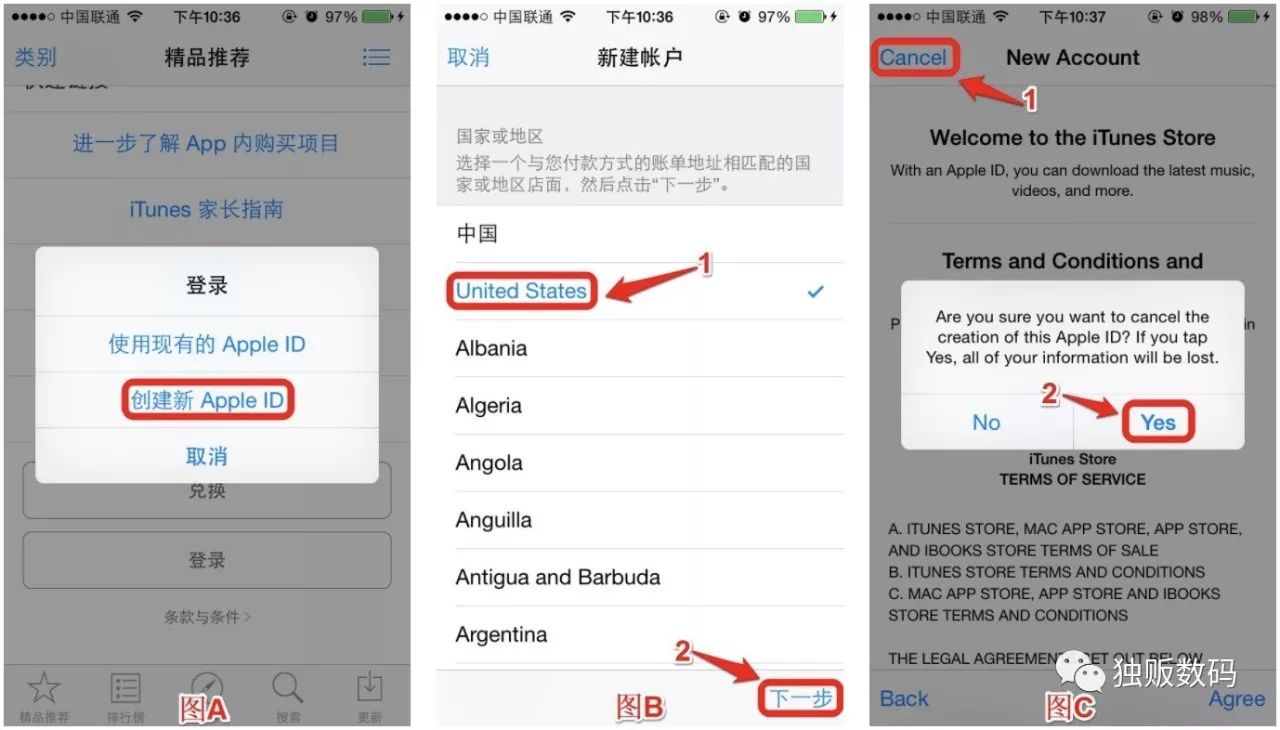 如何注册appleid账号,appleid中国官网注册