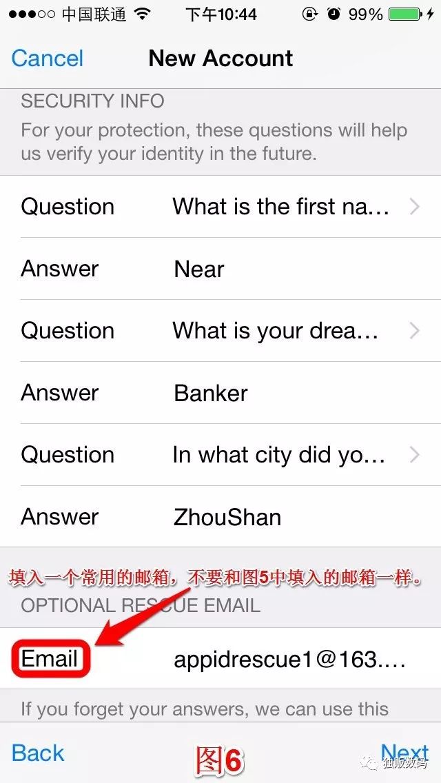 如何注册appleid账号,appleid中国官网注册