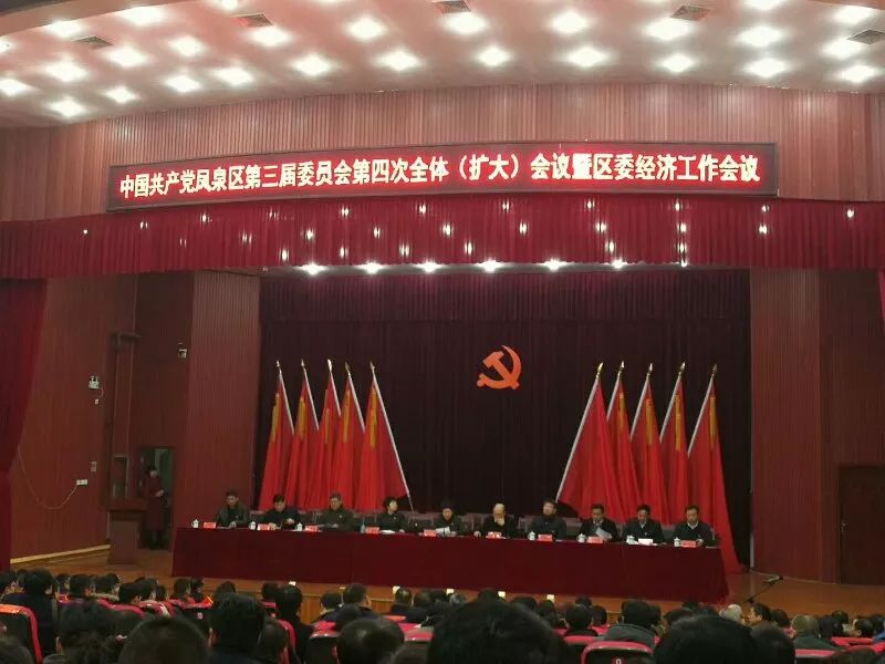 受到镇党委政府的表扬,我县一批集体和个人获表彰新闻