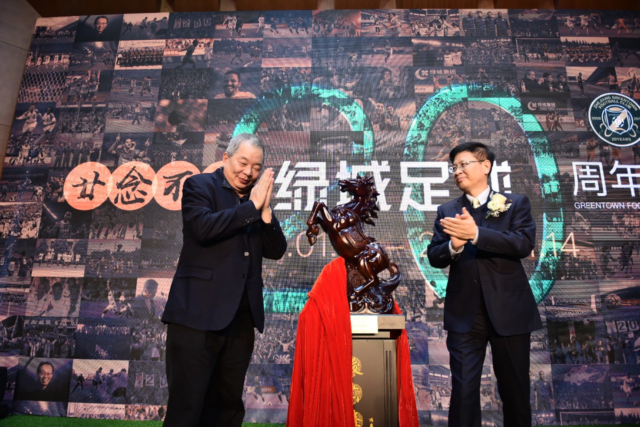 绿城年轻球员,绿城青少年足球队