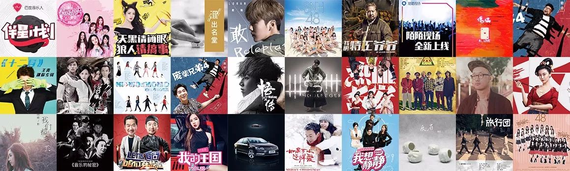 两次起死回生,幕后圈这两年“做错”了什么,“做对”了什么|创业观察