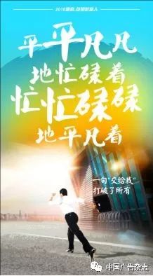 一场“敢性”营销，能否打破康奈品牌老化的僵局？