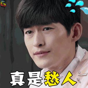 张翰最近为什么上热搜,张翰为什么上热搜了