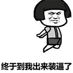 那些你听过的粤语原来来自英语,粤语中的英语词汇有哪些