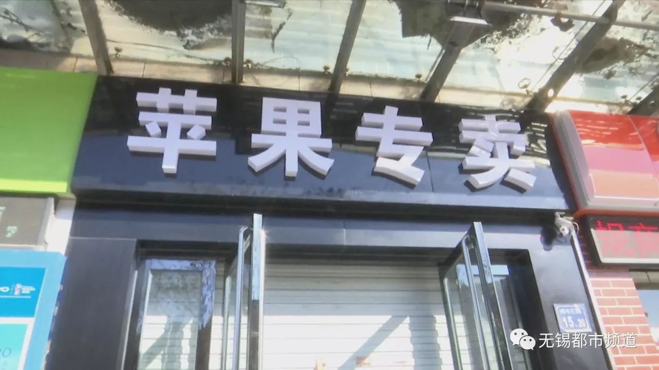 写几个字瞬间收入好几百无锡这家店最近“出名”了……