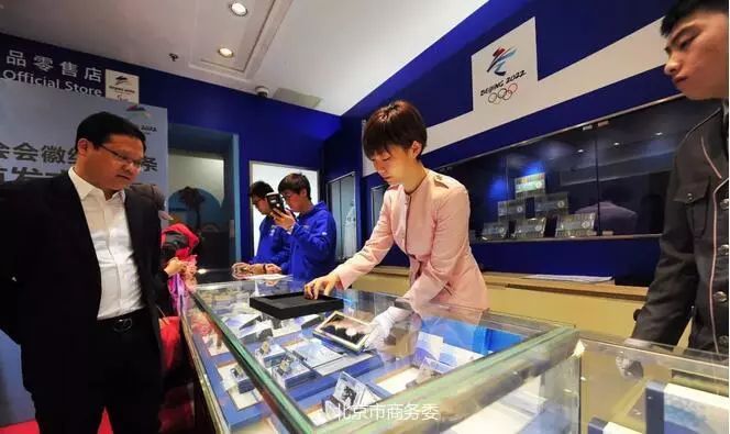 璐拱鍐ゥ鐗硅鍟嗗搧,鍖椾含鍐ゥ鐗硅鍟嗗簵棰勫敭