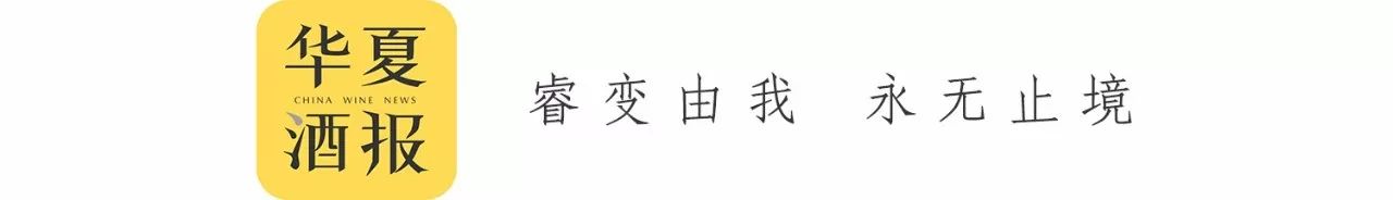 最新财经新闻罗斯柴尔德,拉菲罗斯柴尔德红酒交易