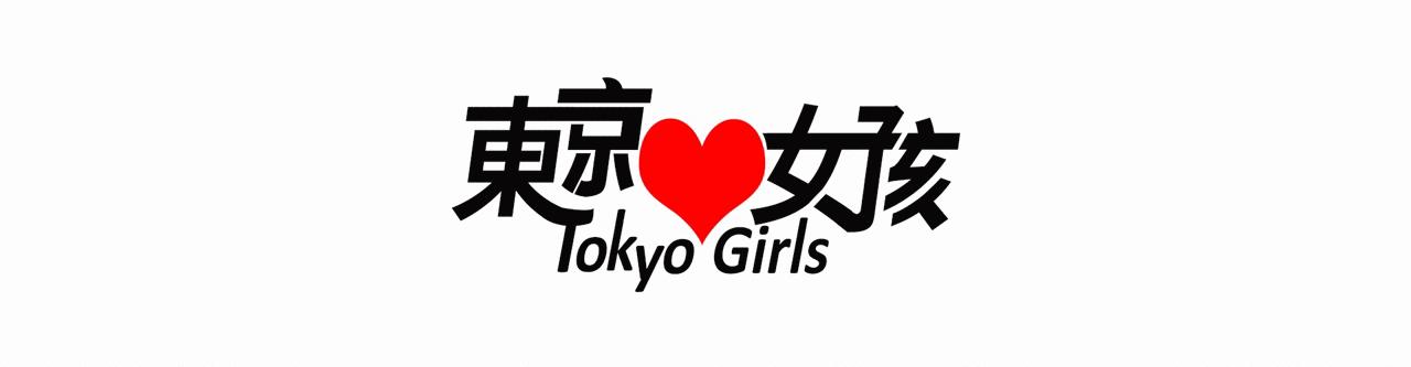 秒变可爱的小女生,秒变可爱女孩视频