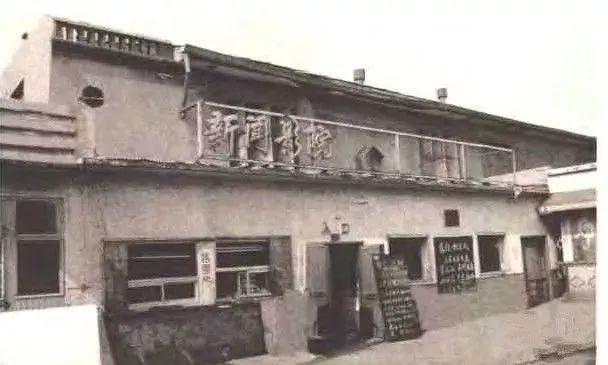 20年前的秦皇岛,秦皇岛10年前火车站样貌