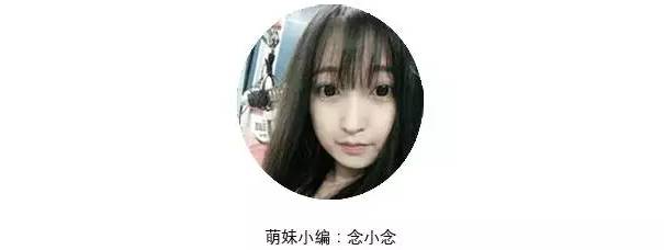 「省钱」别再代购了！你最爱的化妆品、奶粉、纸尿裤……统统零关税