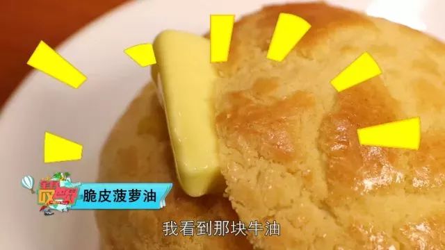 香港早餐吃蛋挞,香港蛋挞哪里最正宗