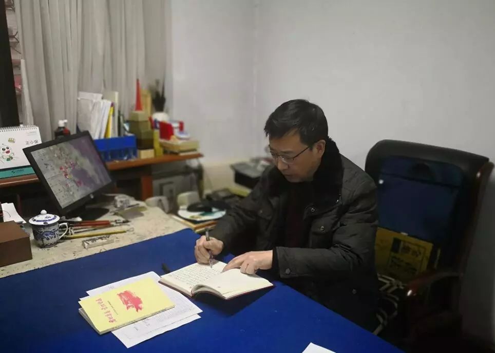 入党初心和心得,入党初心微感言