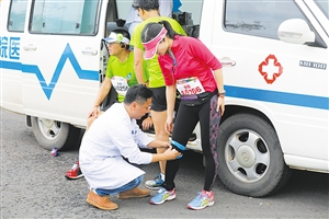 海口市海马,海南海口海马体验中心