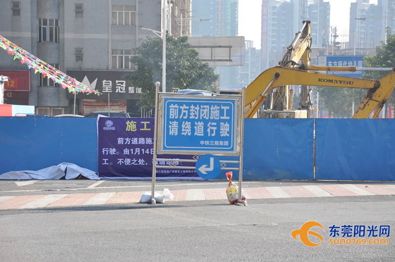 东莞所有路口封闭最新信息,东莞道路封闭最新通告地图