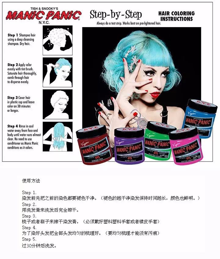 美妆亲测｜用了这些一次性染发剂，才知道里面有很多坑！