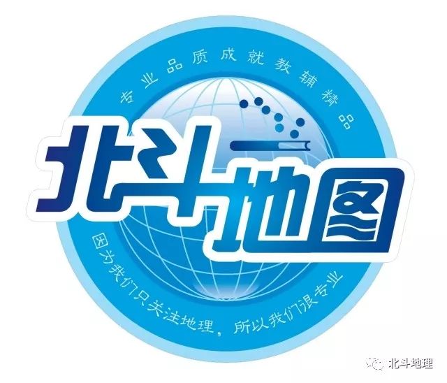 谭木地理课堂,地理课堂世界气候视频讲解