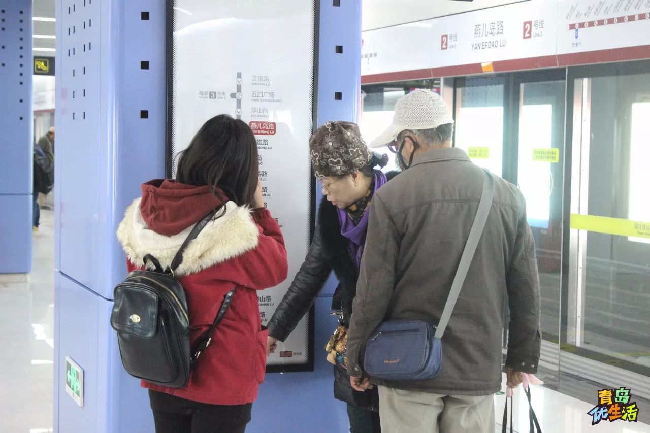 为什么青岛人性格很孤僻,青岛女生的性格特征