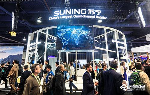 苏宁飞碟,苏宁太空小飞碟