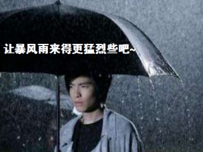 “停车反面教材”最新一期公布，快来看看是否有你认识的车牌号