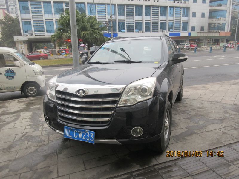 “停车反面教材”最新一期公布，快来看看是否有你认识的车牌号