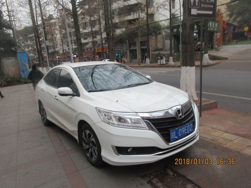 “停车反面教材”最新一期公布，快来看看是否有你认识的车牌号