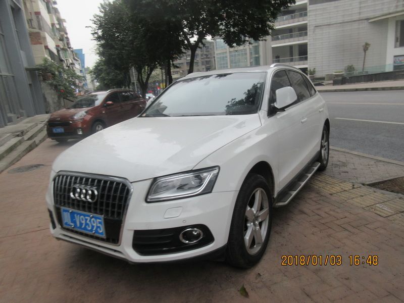 “停车反面教材”最新一期公布，快来看看是否有你认识的车牌号