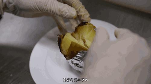 端不动的鱼缸鸡尾酒,边嚼边喝