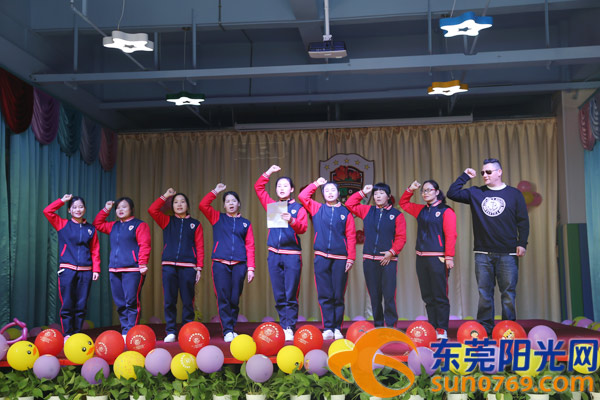 莞城博厦爱茵幼儿园,莞城创新幼儿园