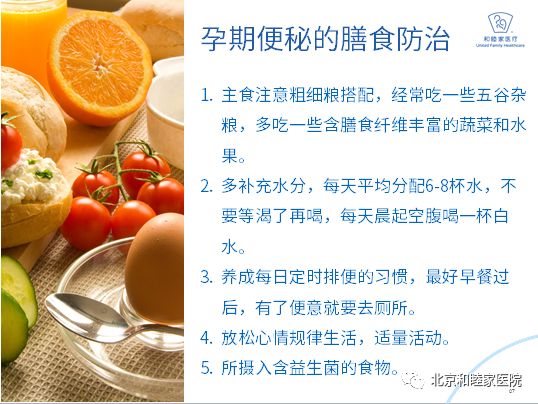 婴儿口腔健康教学,少儿口腔健康课堂