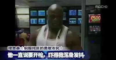 囧叔吐槽,囧吐槽