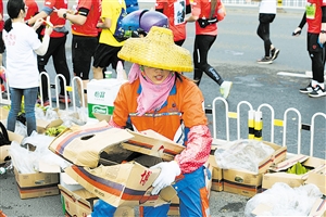 海口市海马,海南海口海马体验中心