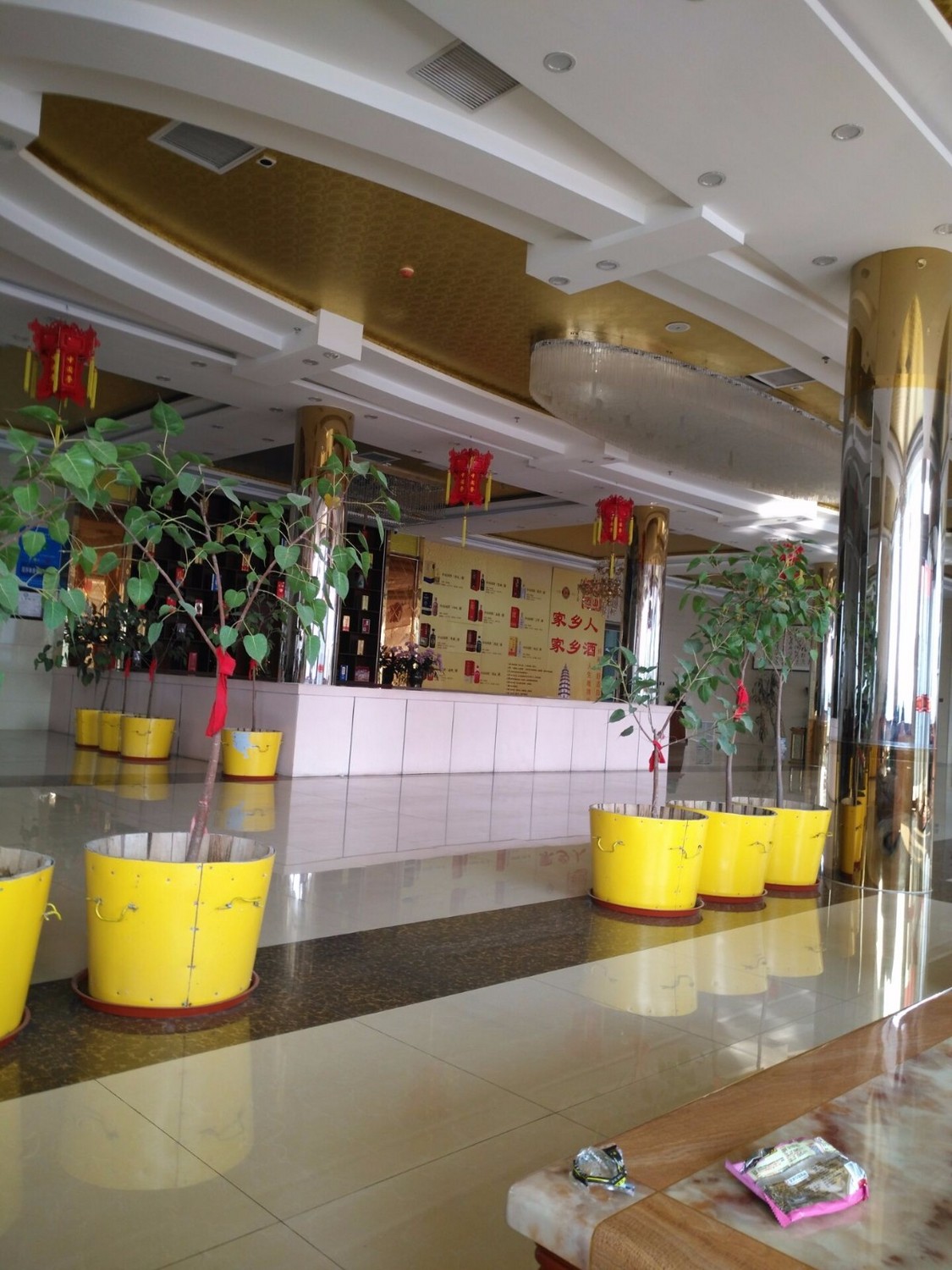 定州中山百姓园温泉度假村,定州中山百姓温泉度假村介绍