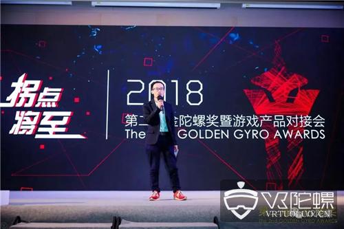 金陀螺奖含金量,第二届金彩奖获奖名单