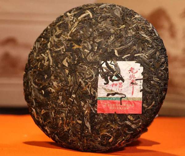 合和昌龙象,合和昌老班章熟茶