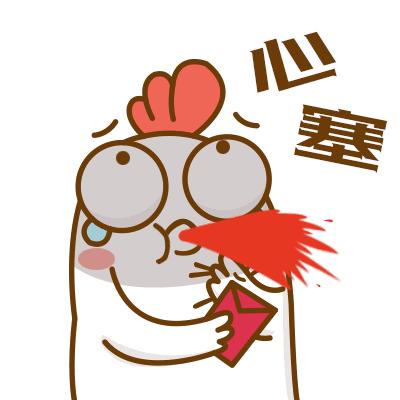 苏州最新抢火车票,2022春运苏州火车票