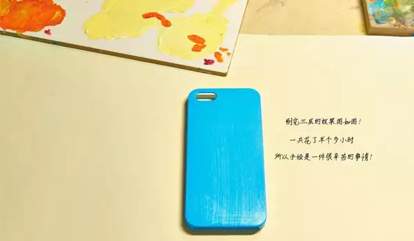 自己动手diy照片手机壳,简单diy手机壳颜料