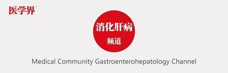 质子泵抑制剂优缺点,质子泵抑制药有哪些