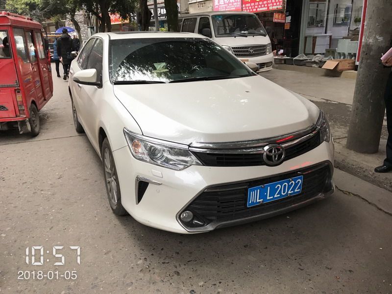 “停车反面教材”最新一期公布，快来看看是否有你认识的车牌号