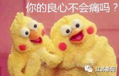 所有人，除夕火车票明天开抢！抢票成功率最高的点是……