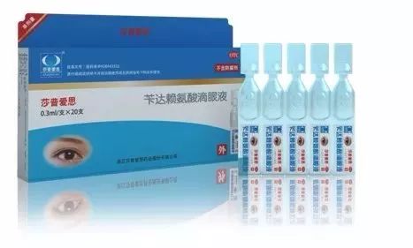 对药品虚假宣传的处理,药品广告夸大宣传怎么处罚