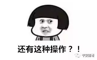 女学生扮孕妇藏狗,女子扮孕妇藏狗被抓