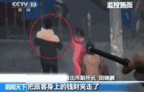 随机生存小偷的年终总结,小偷年终总结经典语录