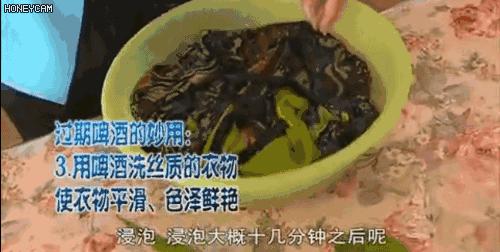 厨房油污每天用什么擦省钱,清洁厨房油污用啤酒小妙招大全